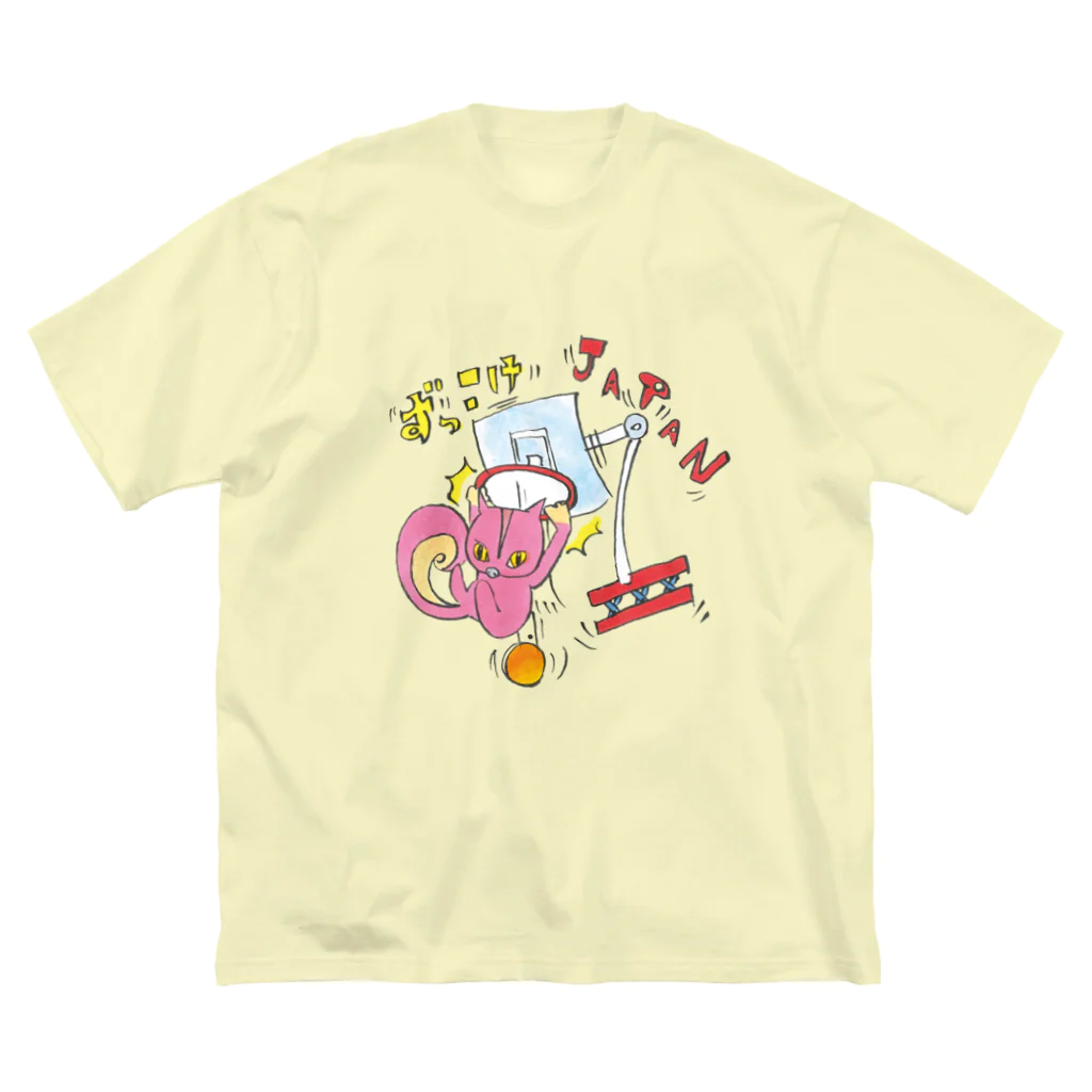 ずっこけJAPANのリアルストリートバスケ ビッグシルエットTシャツ