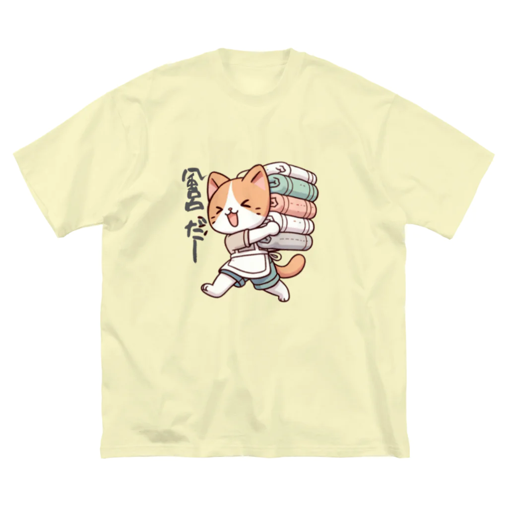 happyhoneyshoppeのにゃんこ介護士 Big T-Shirt