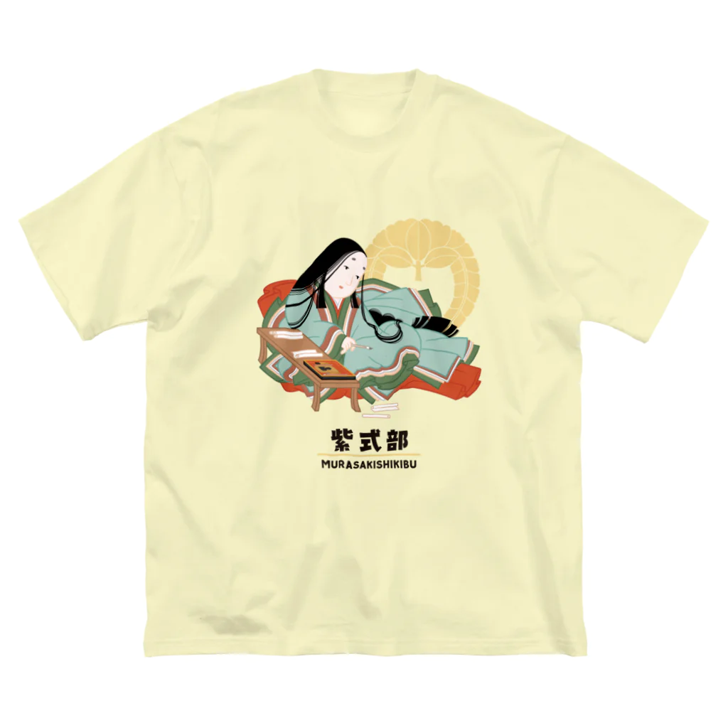 mincruの偉人シリーズ_紫式部 ビッグシルエットTシャツ