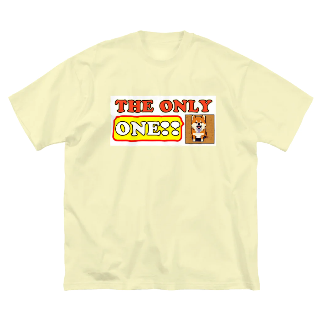 オンリーワンのTHE ONLY ONE❢❢ 『柴犬の子ども』 Big T-Shirt