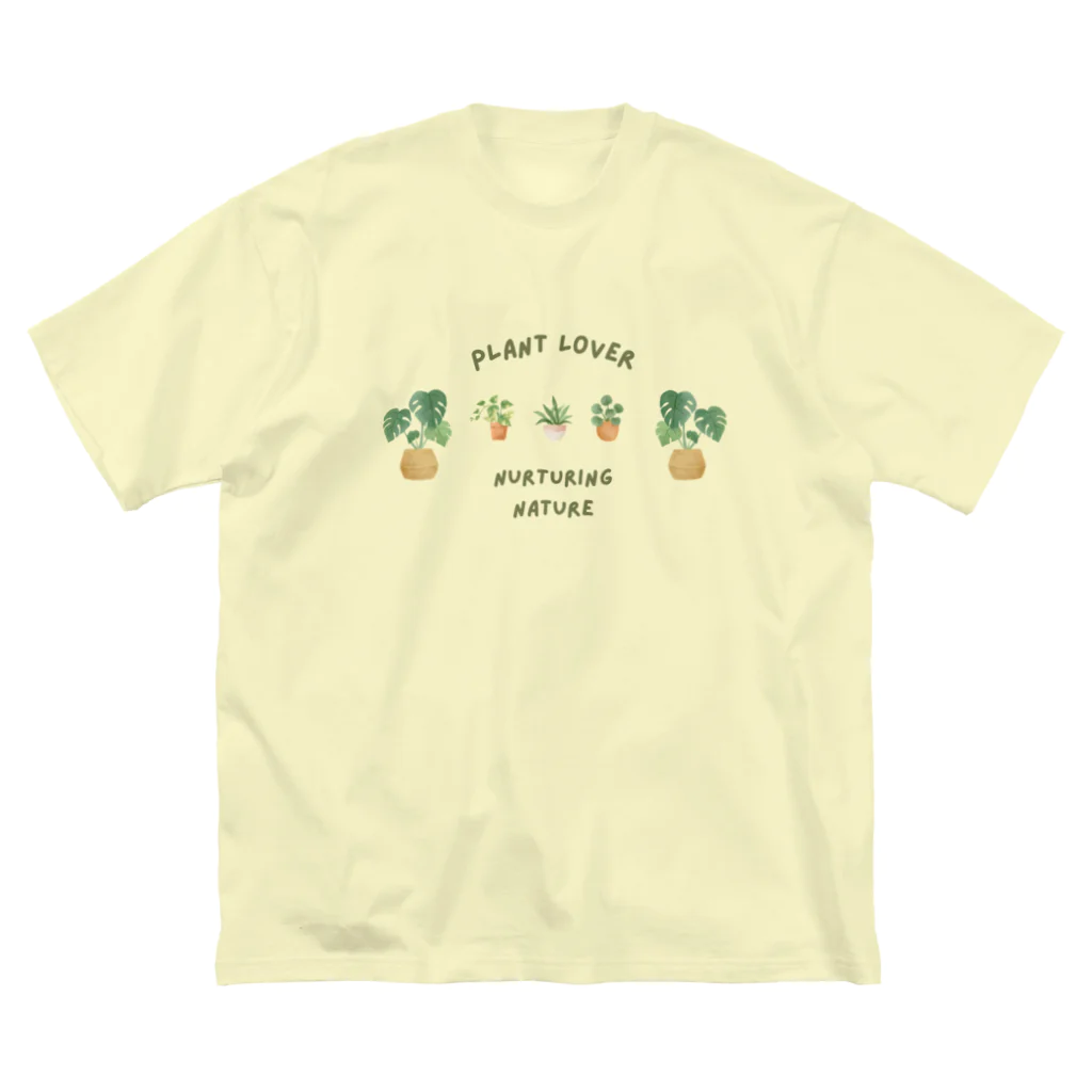 きら星の植物愛好家 Big T-Shirt
