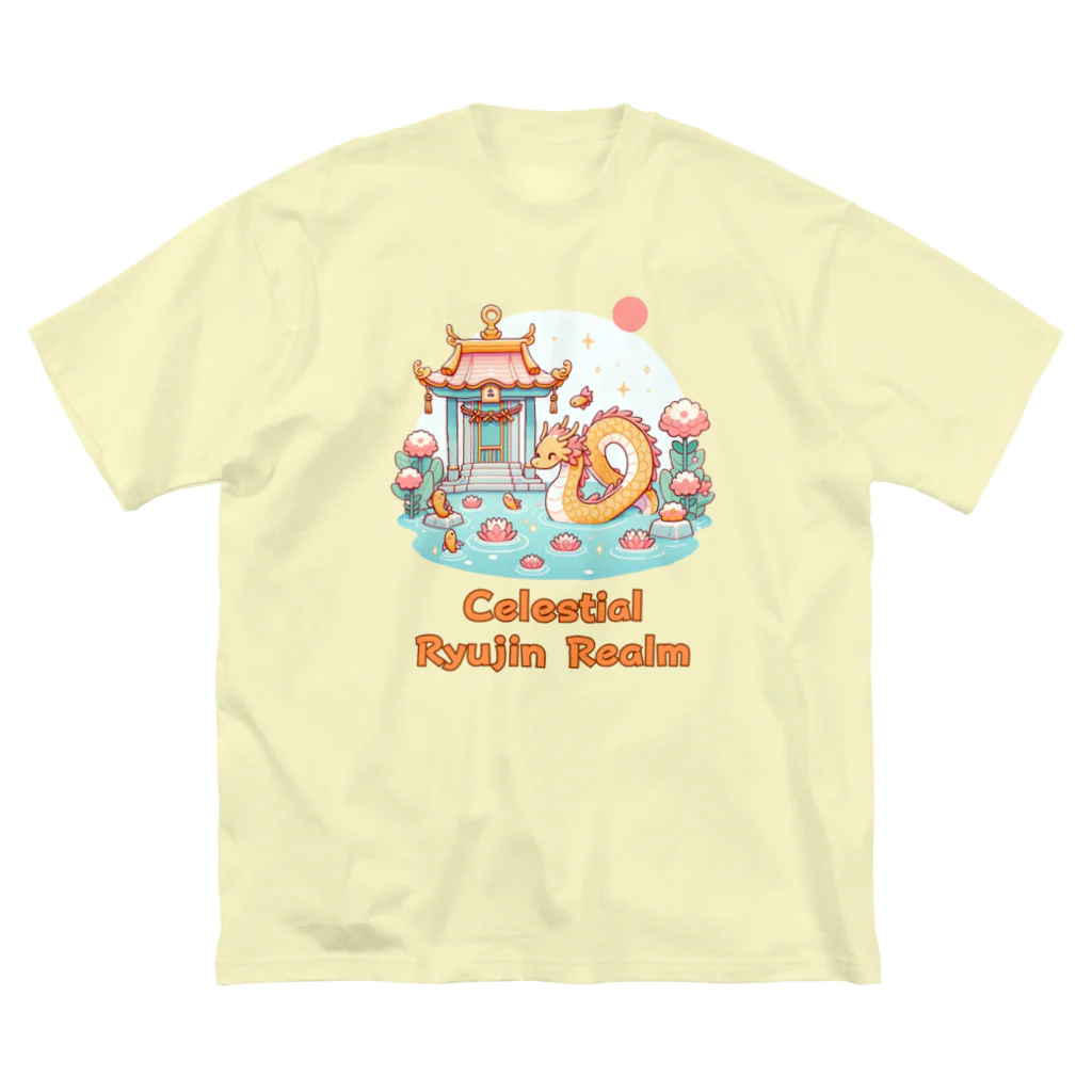 大江戸花火祭りのCelestial Ryujin Realm～天上の龍神領域5 Big T-Shirt