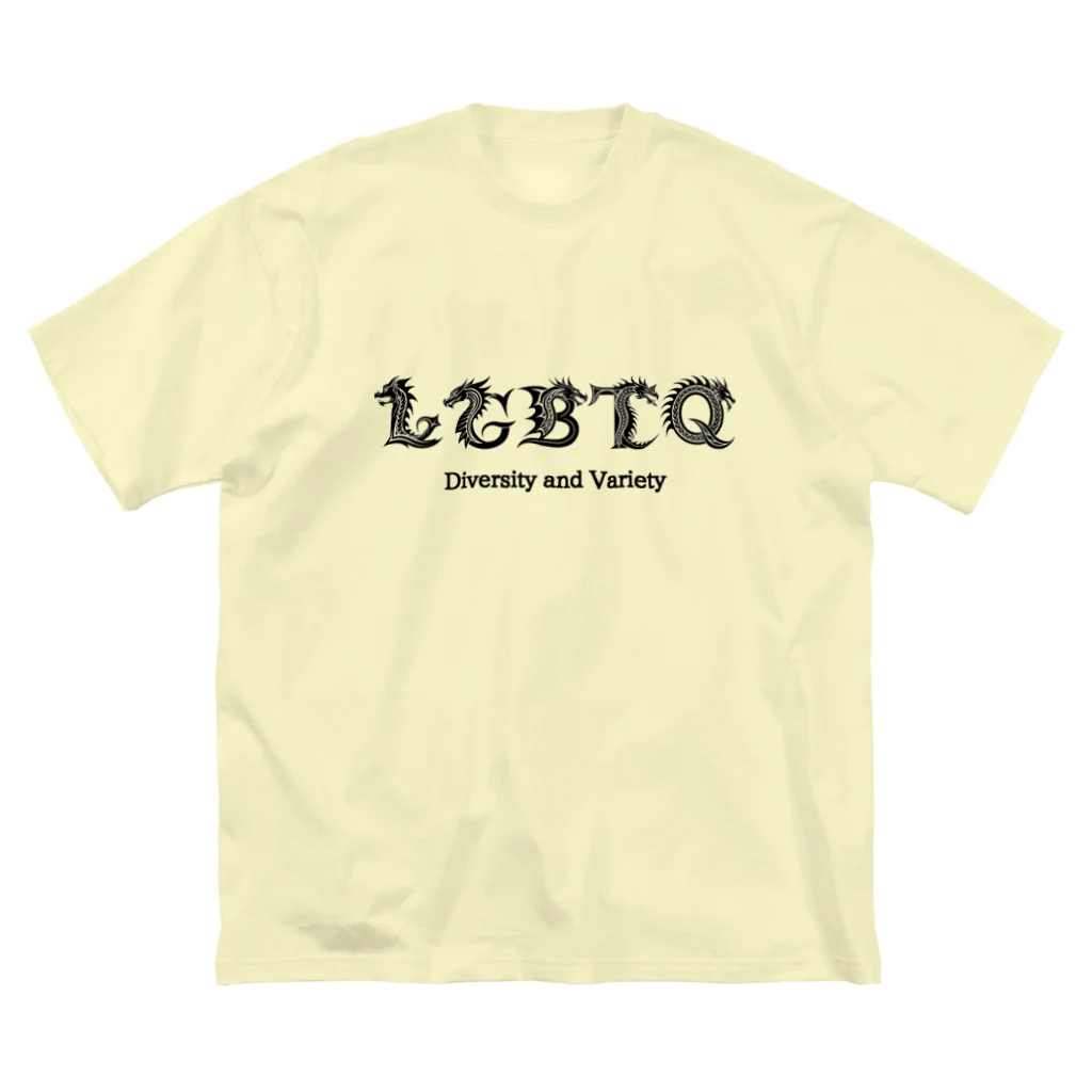 AwagoModeのLGBTQ　Type2 (7) ビッグシルエットTシャツ