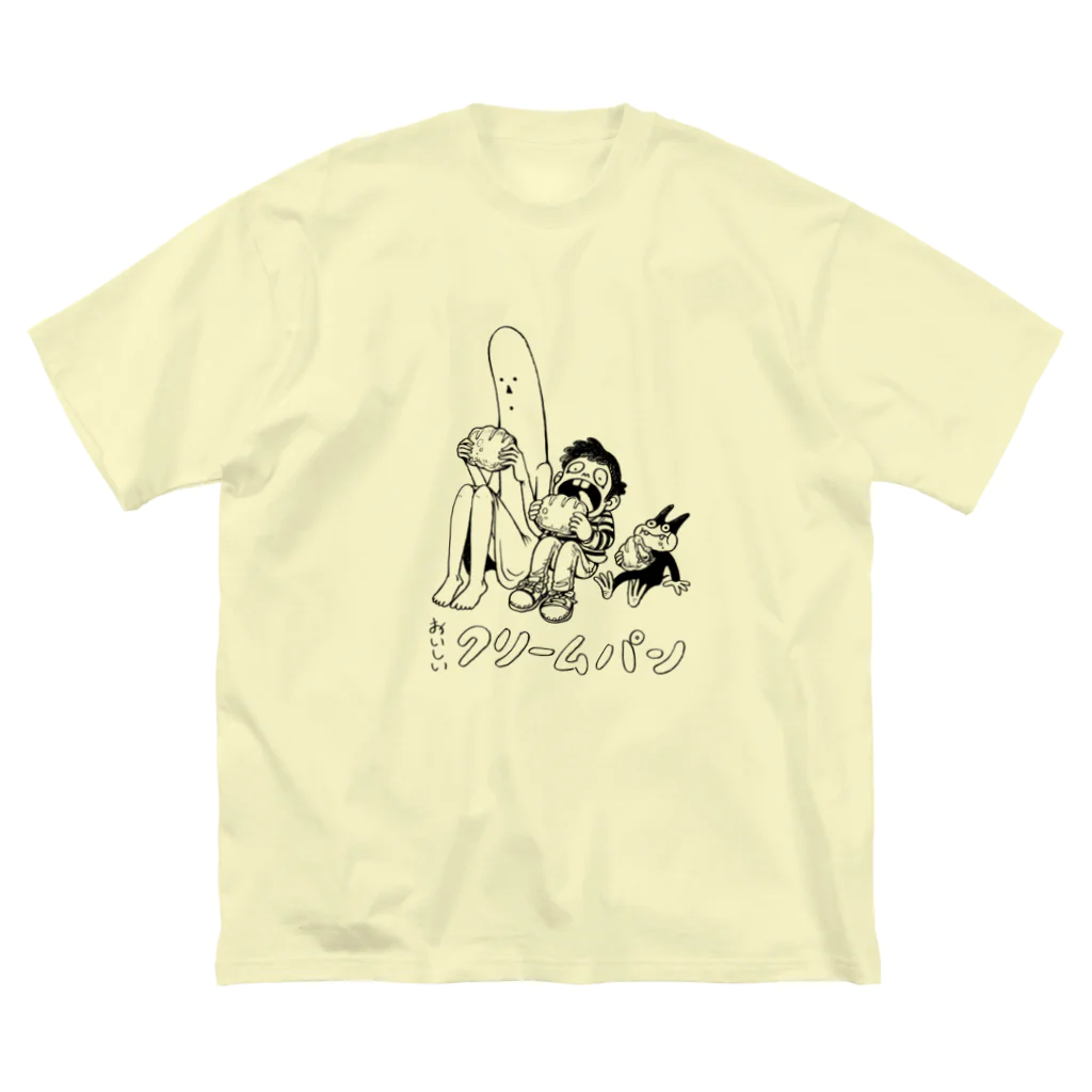 UETSUJI Shotaroのおいしいクリームパン ビッグシルエットTシャツ