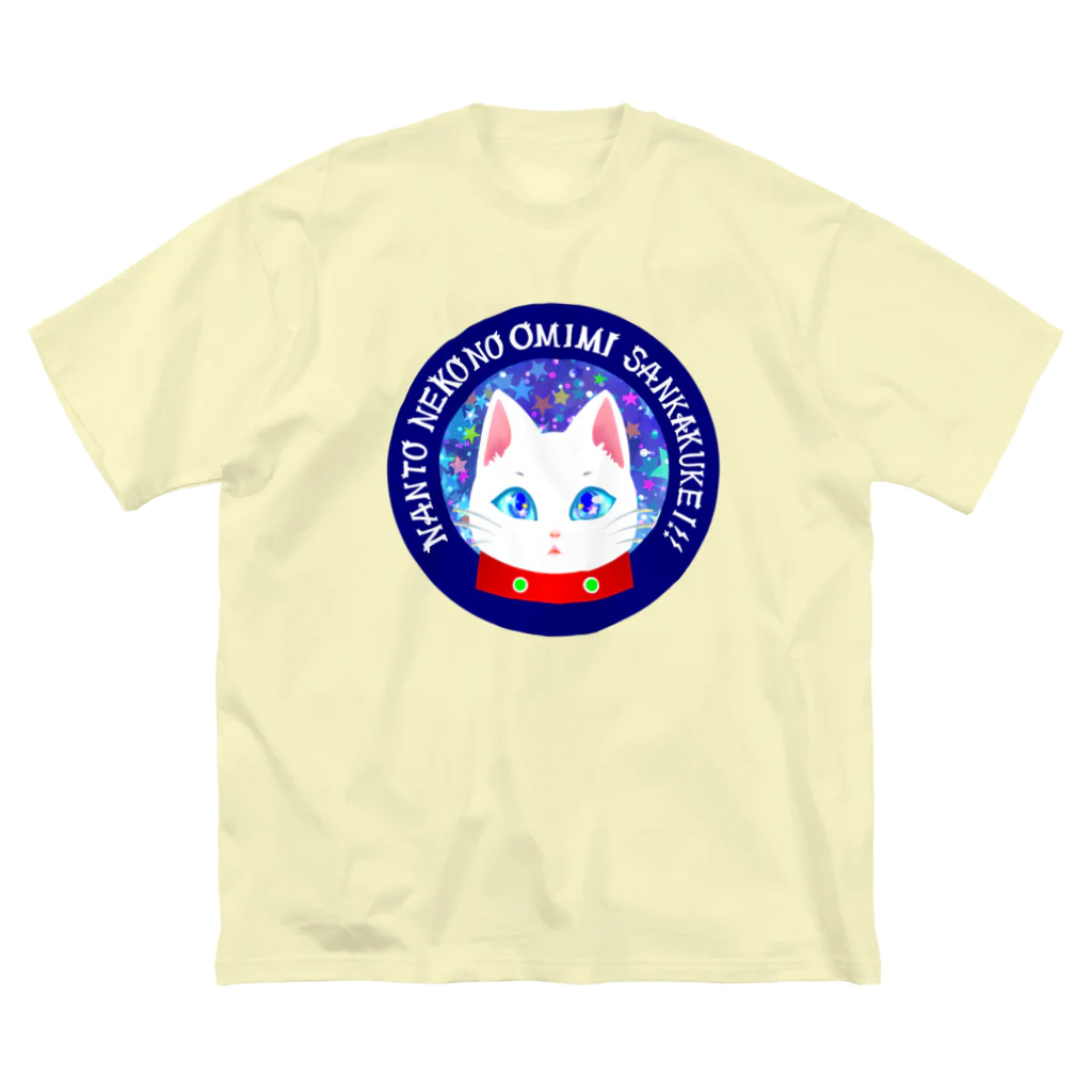 金星灯百貨店のキラキラマイカ ビッグシルエットTシャツ