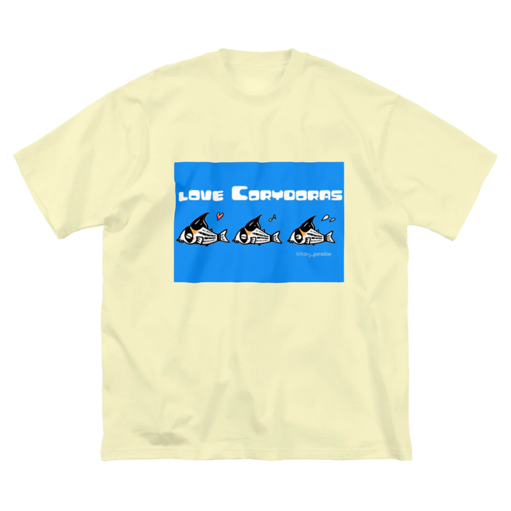 cory-paradiseのラブ・コリドラス青 ビッグシルエットTシャツ