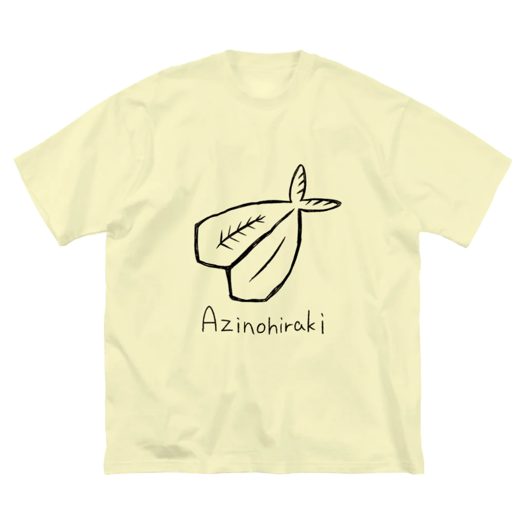 はねぼうしのAzinohiraki ビッグシルエットTシャツ