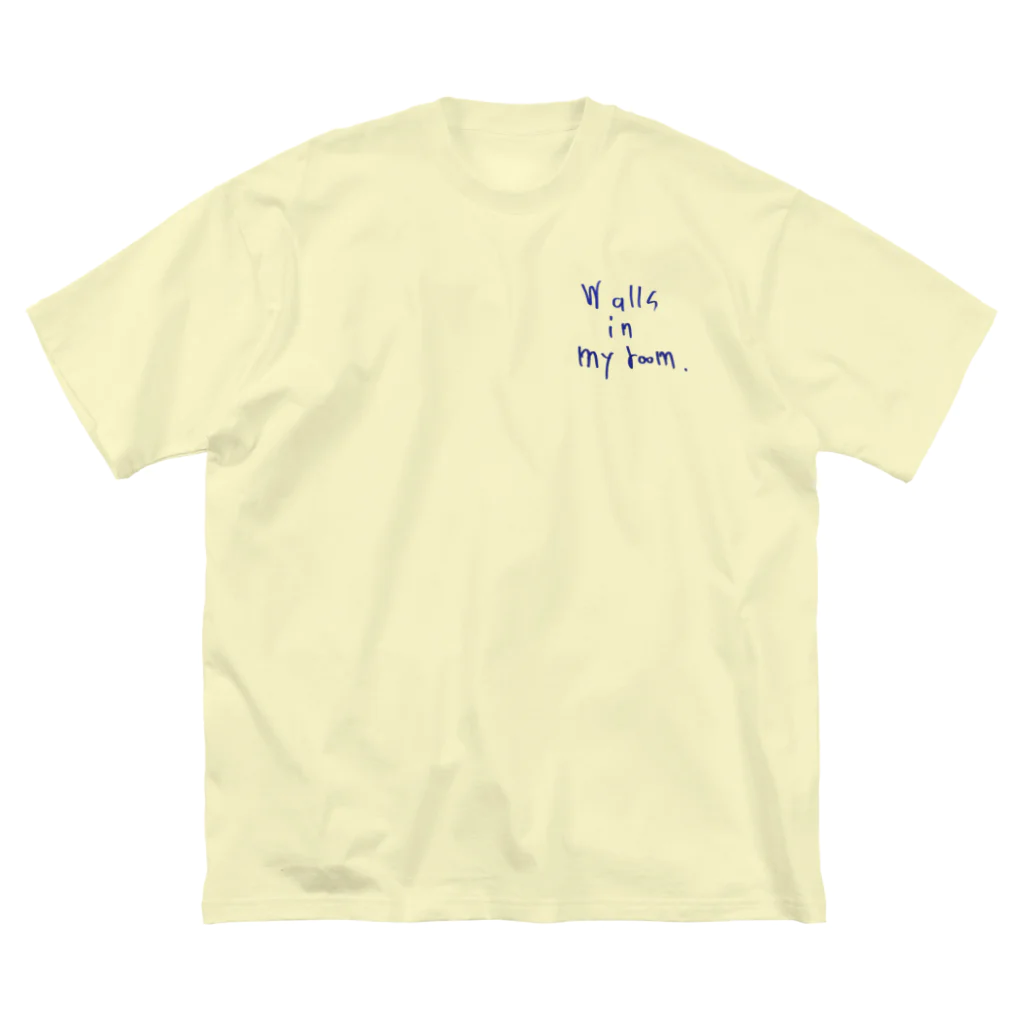 フランスピアノ山本のイラストたちの部屋の壁（本当の）【なかがわデザイン】 ビッグシルエットTシャツ