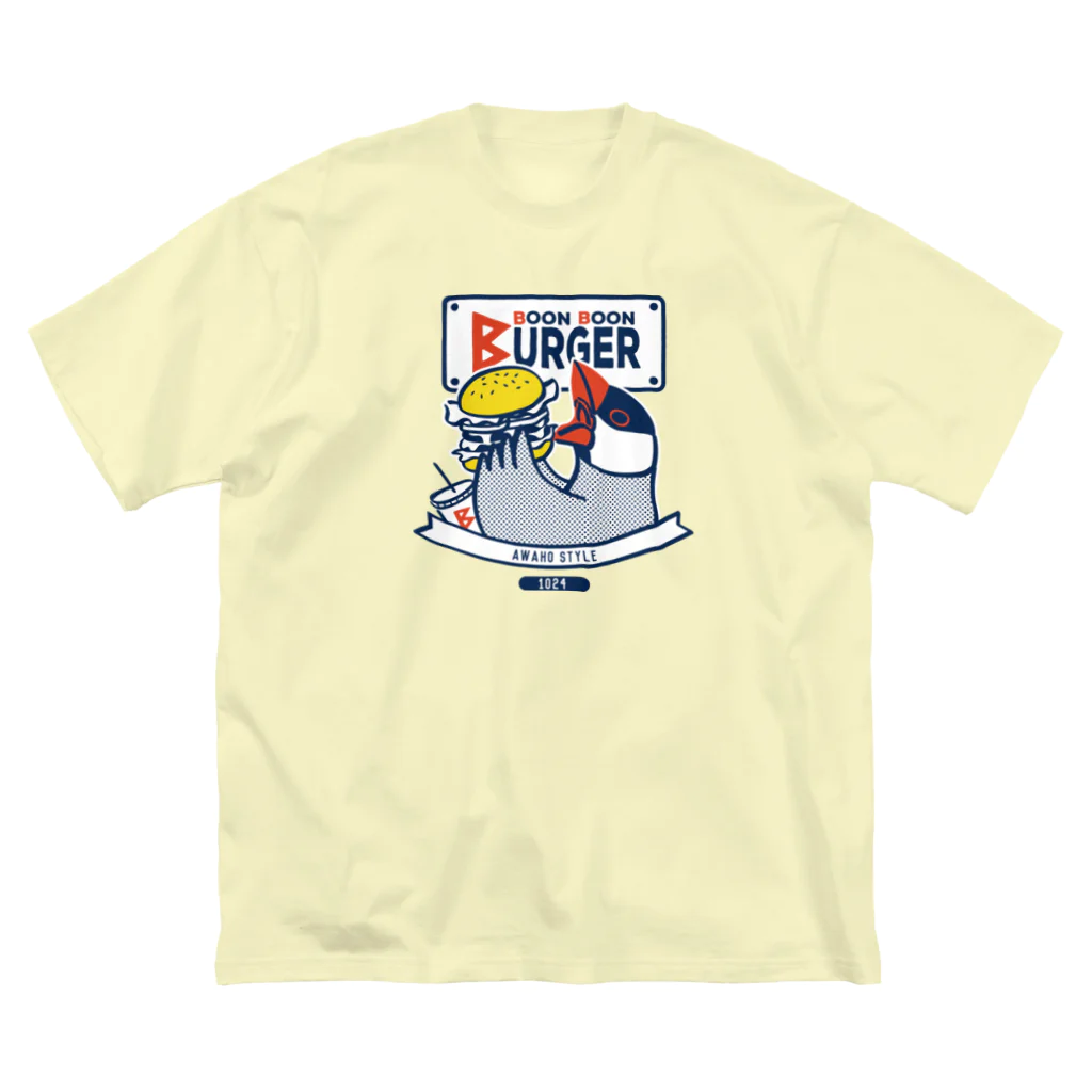 もしもしこちら文鳥のBOON BOON BURGER ビッグシルエットTシャツ