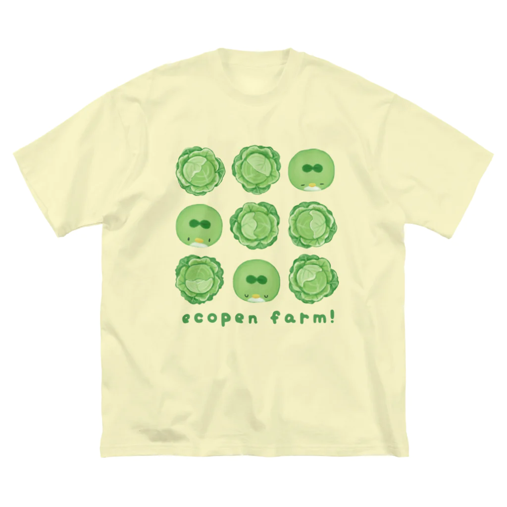 エコペン研究所のecopen farm!(キャベツ) Big T-Shirt