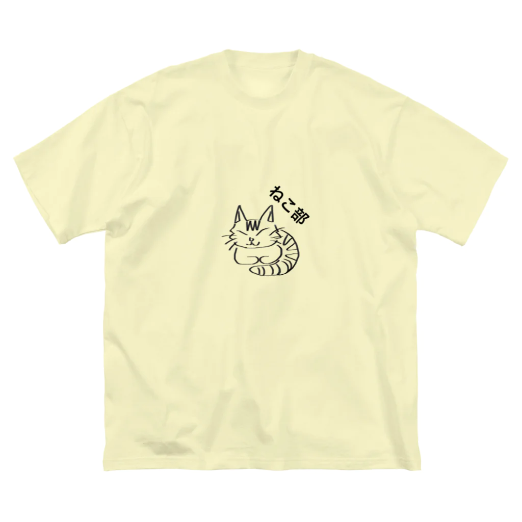 ねこ部のねこ部 茶トラ ビッグシルエットTシャツ