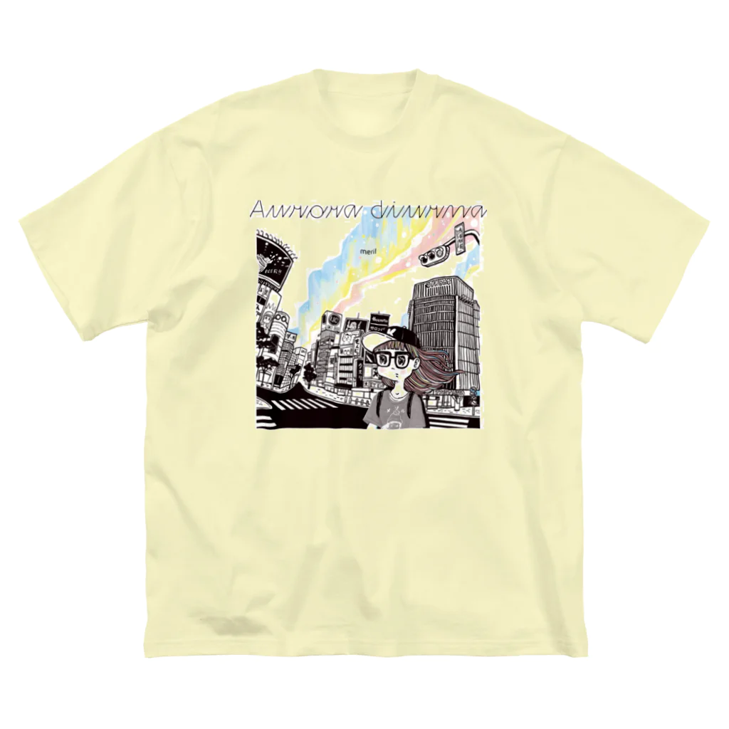 meril_goods_storeの「アウロラ ディウルナ」ジャケデザイングッズ Big T-Shirt