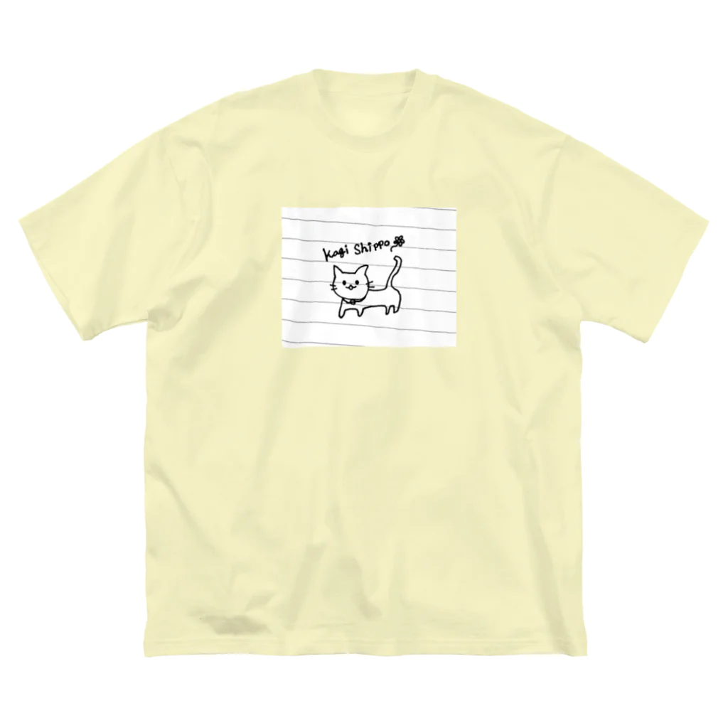 藤井愛稀 / Itsuki Fujiiの幸運の鍵しっぽちゃん(rakugaki) ビッグシルエットTシャツ