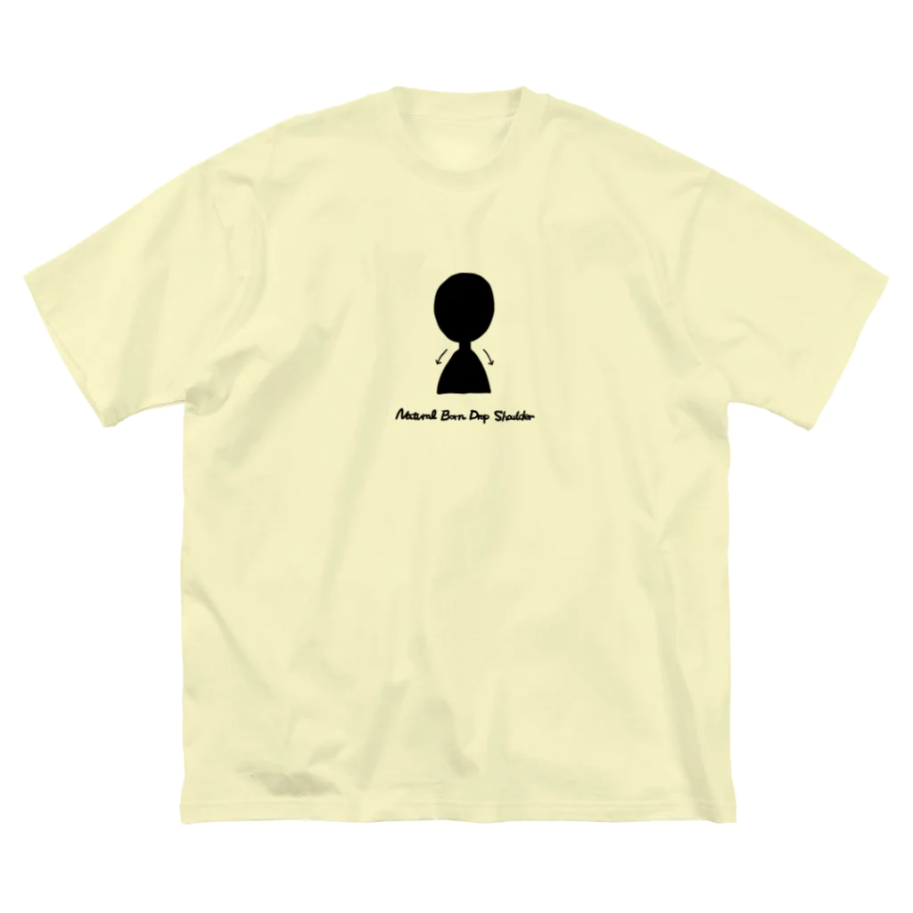 gogoteam54の生まれついてのなで肩 Big T-Shirt