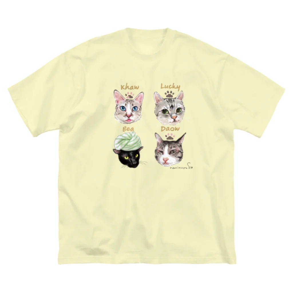 なにぬ猫-YAの＜うちの子＋にくきゅう＊ポートレート＞KHAW & DAOW＆BEA＆LUCKY Big T-Shirt