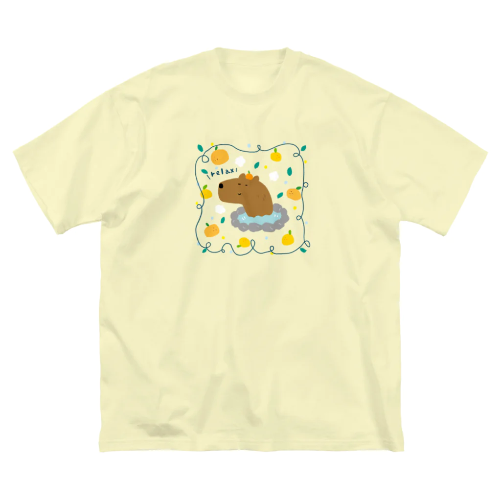 オーパルとレモンの木のリラックスのカピバラ Big T-Shirt
