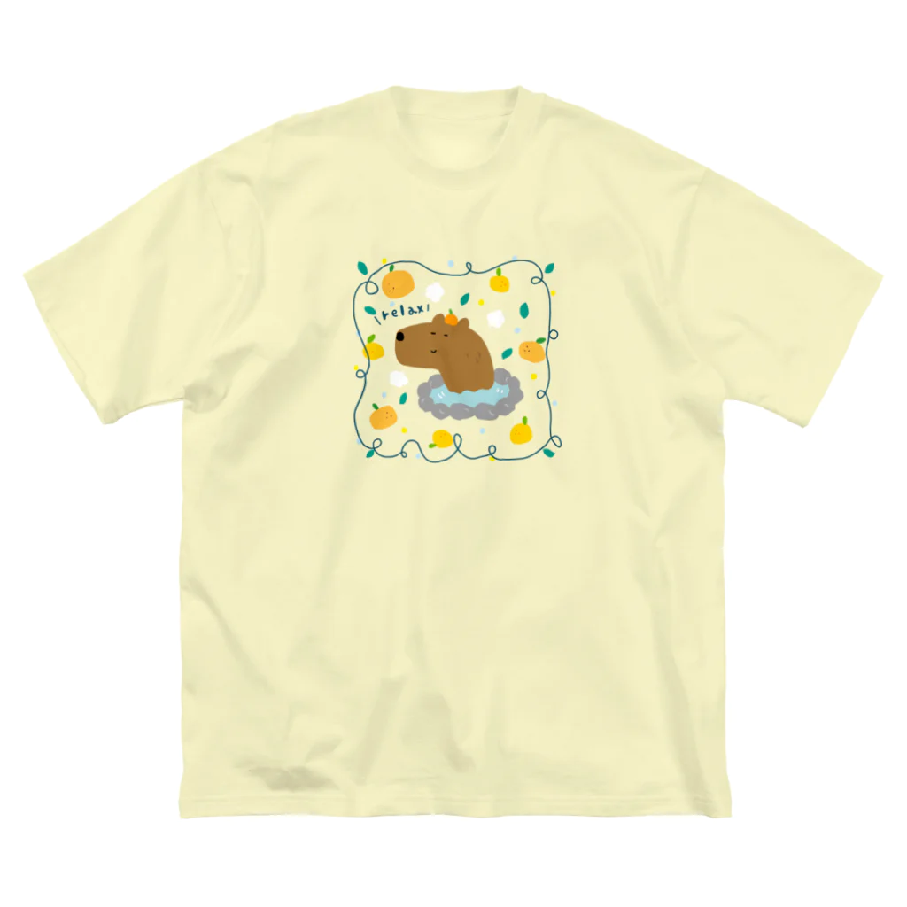 オーパルとレモンの木のリラックスのカピバラ ビッグシルエットTシャツ