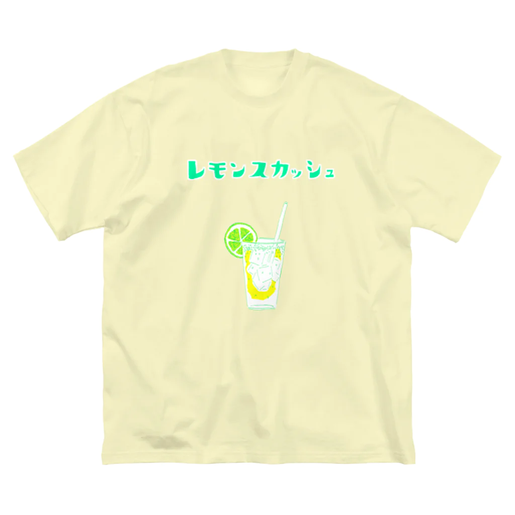 NIKORASU GOの夏デザイン「レモンスカッシュ」（Tシャツ・パーカー・グッズ・ETC） ビッグシルエットTシャツ