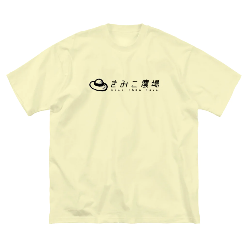 ohyamanのきみこ農場 ビッグシルエットTシャツ