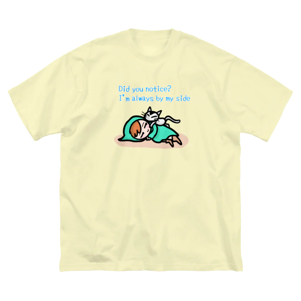 kokonatu-boxの気づいてた？ Big T-Shirt