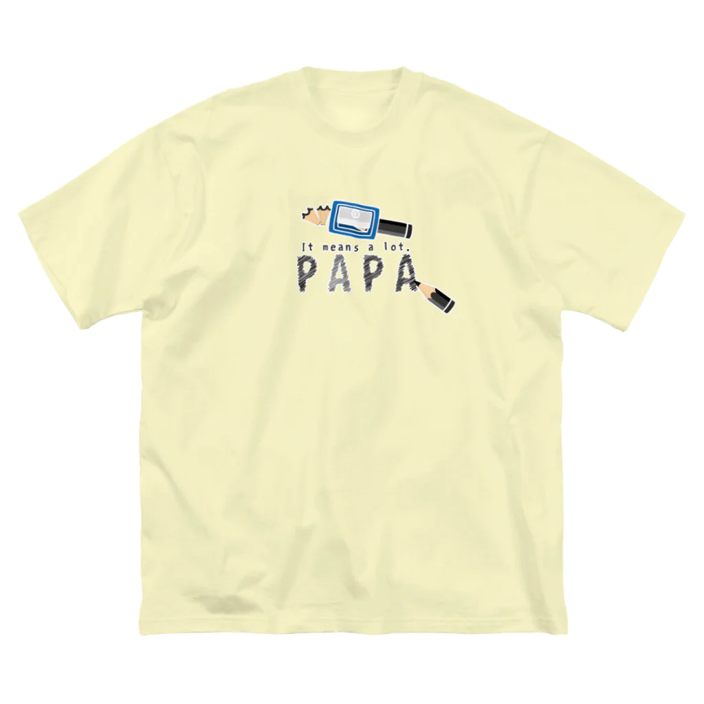 イラスト MONYAAT のちびた鉛筆 PAPA*D Big T-Shirt