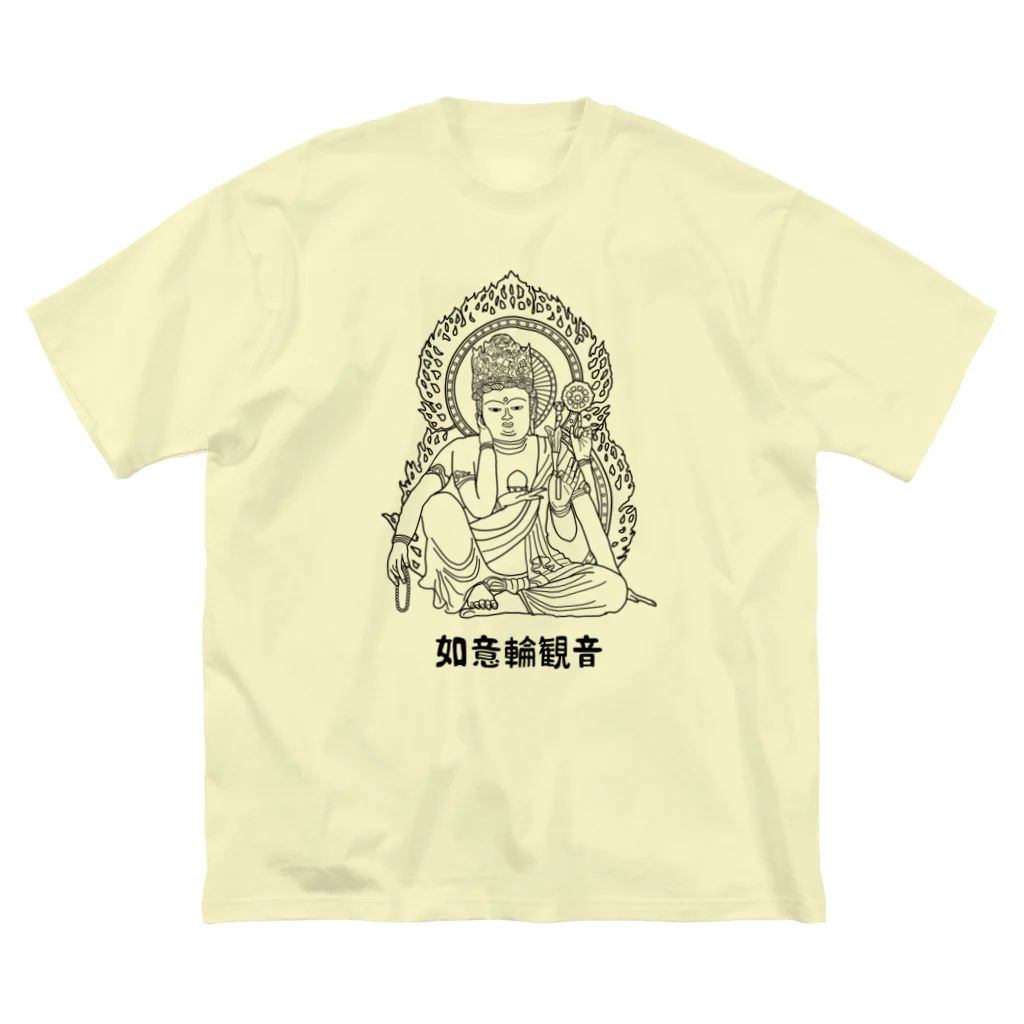 ユメデマデの如意輪観音 ビッグシルエットTシャツ