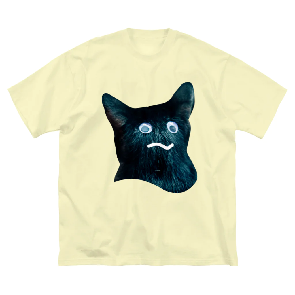 こいぬおじさんのおばけ猫 Big T-Shirt