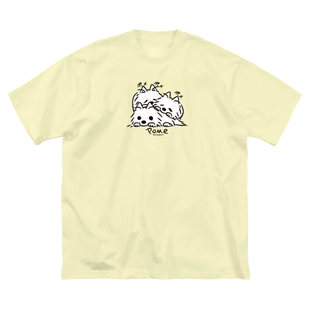 イラスト MONYAAT の ポメラニアンとポメラニアンとポメラニアン M ビッグシルエットTシャツ