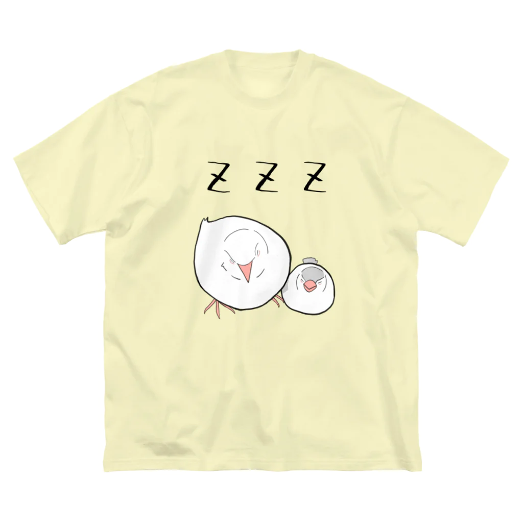 蟻ねずみ🐜🐁のおねむなギンバトさんと文鳥さん ビッグシルエットTシャツ