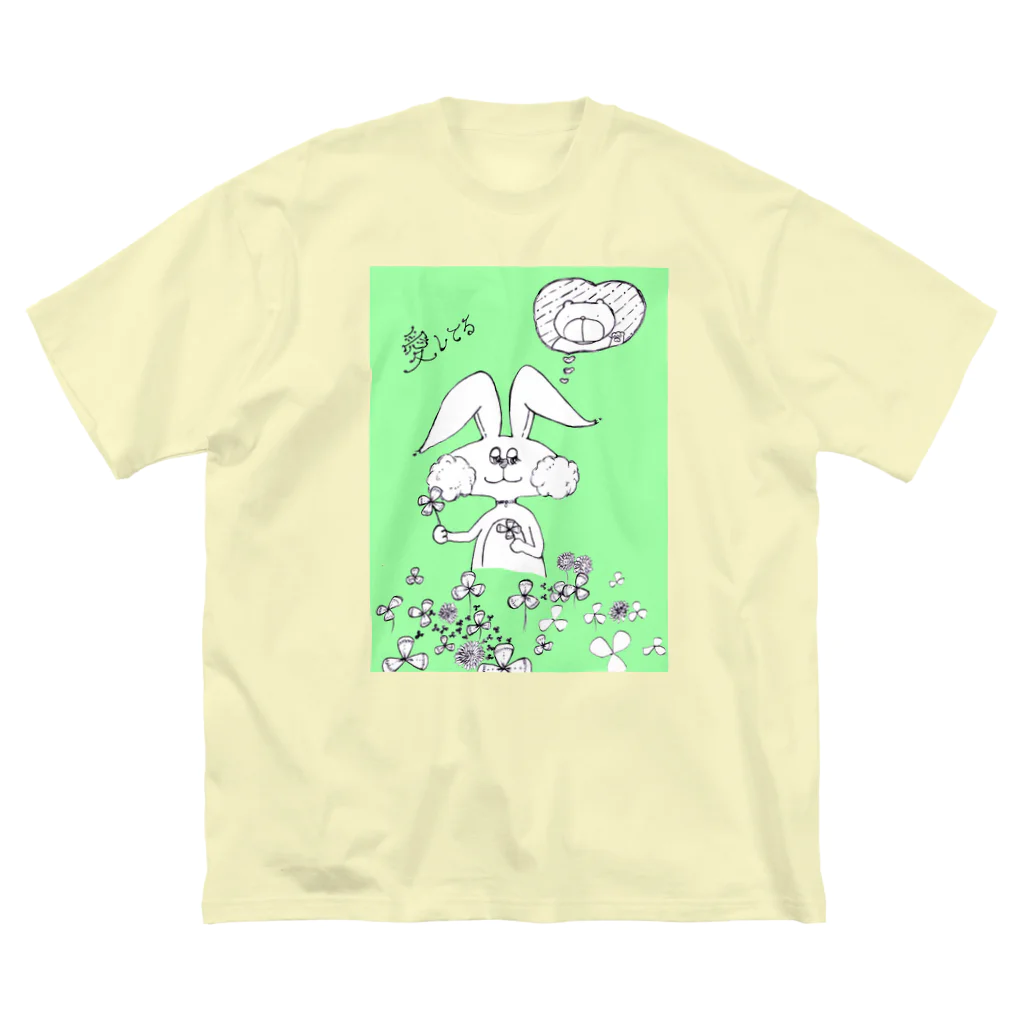 【Yuwiiの店】ゆぅぅぃーのうさ恋★愛してる　クローバー ビッグシルエットTシャツ