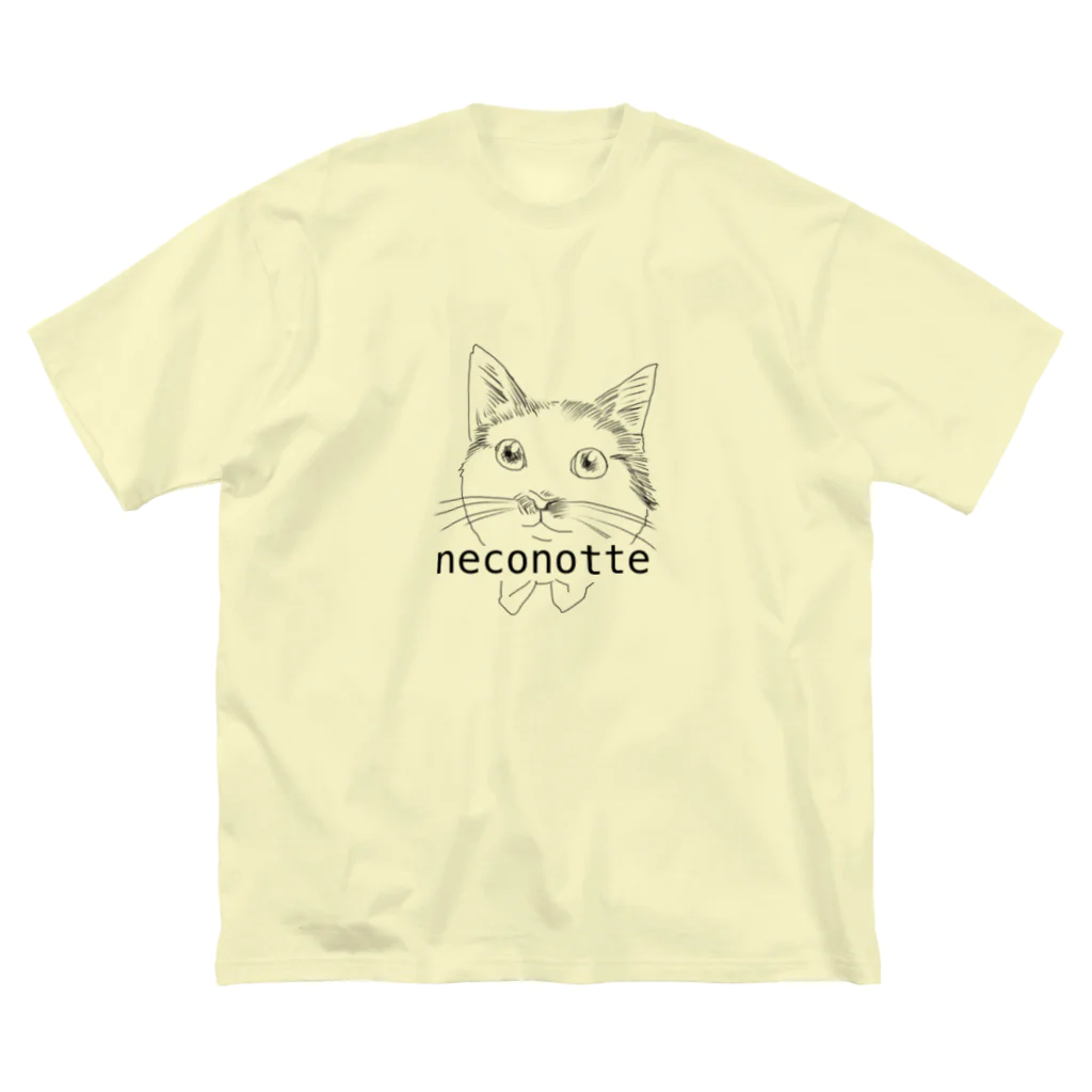 neconotteのneconotteのえらいねこはなさん ビッグシルエットTシャツ