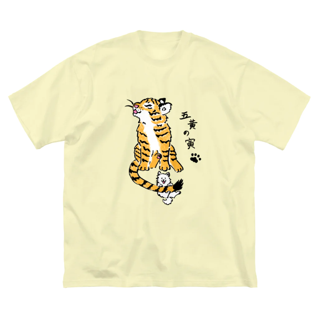 Chiyo.Wan(🐕🕊️のお店)の筆書　子虎と子犬 Big T-Shirt