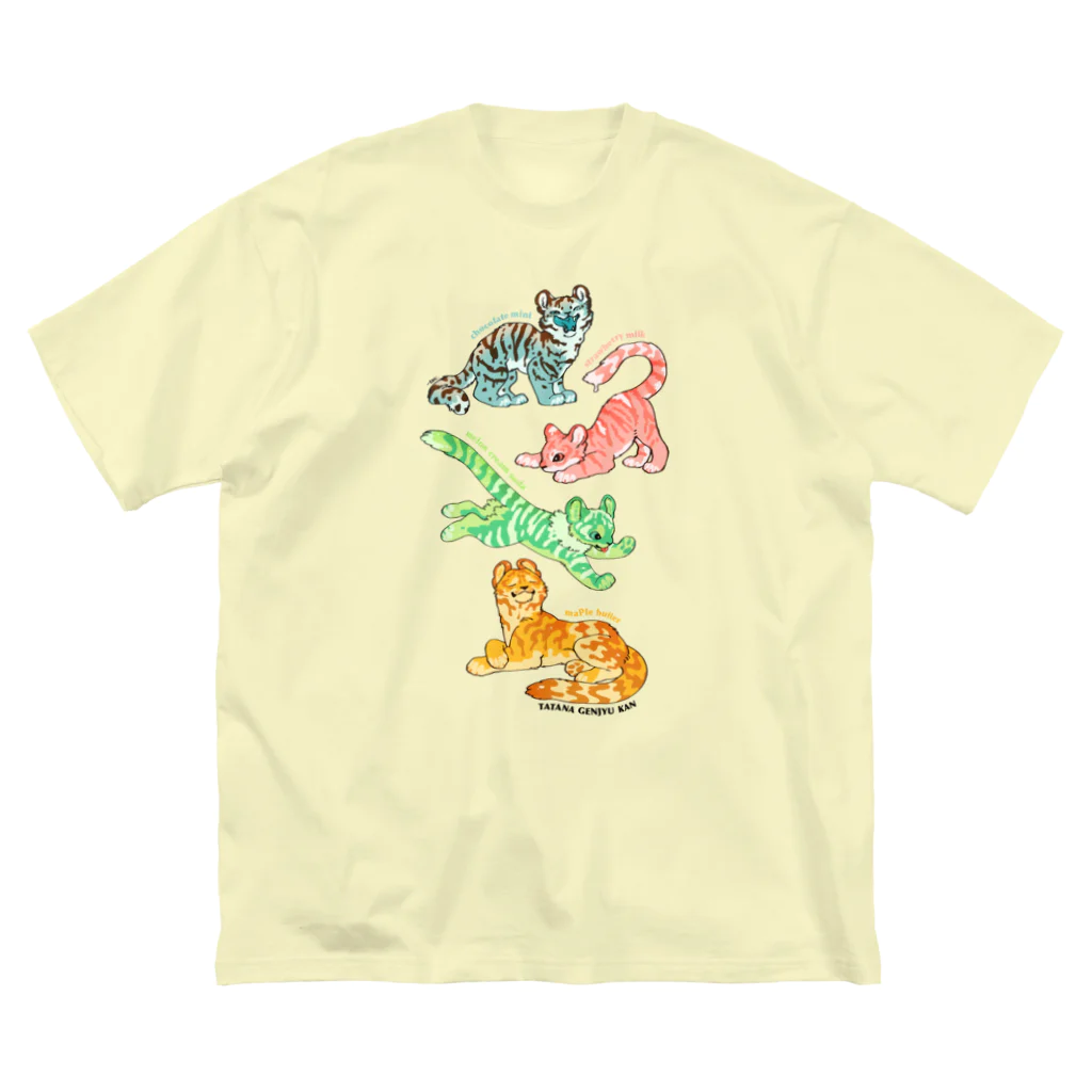 タタナ幻獣館のSWEET TIGERS ビッグシルエットTシャツ