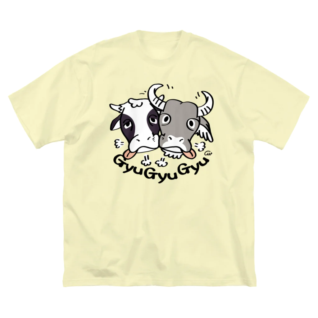 イラスト MONYAAT の牛のギュウギュウB ビッグシルエットTシャツ