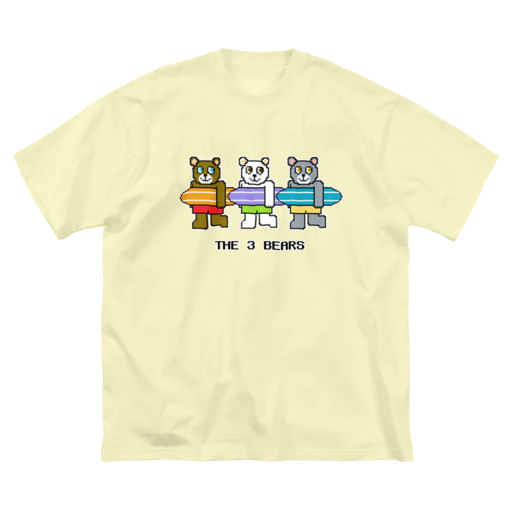 ぺんぎん24のTHE 3 BEARS(サーフィン) ビッグシルエットTシャツ