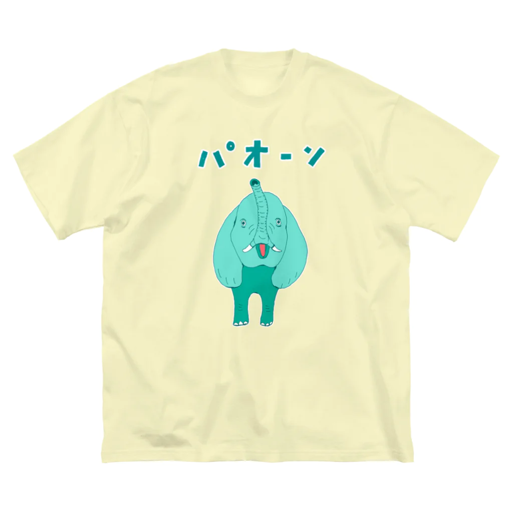 NIKORASU GOの象のデザイン「パオーン」 Big T-Shirt