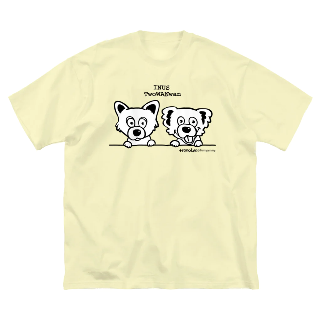 Grumals＋sonotasのいぬズMONO ビッグシルエットTシャツ