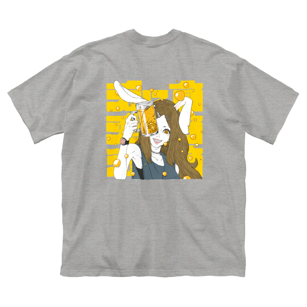 9 10 9（ qu / ten / qu ）の兎に角 Big T-Shirt