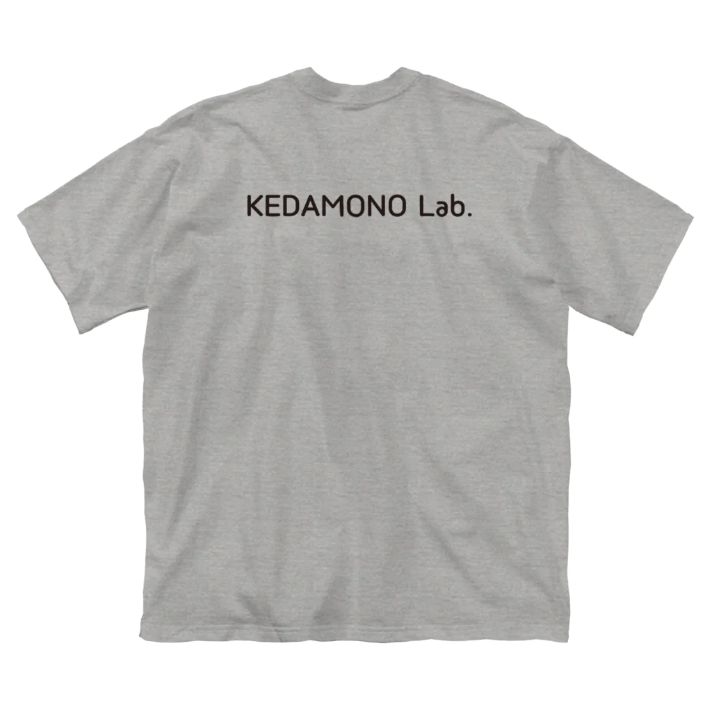 KEDAMONO Lab.のむぎちゃん Big T-Shirt