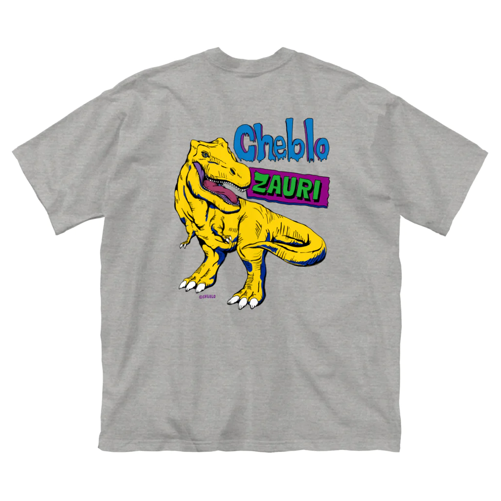 CHEBLOのZAURI △Yellow▼ Big T-Shirt