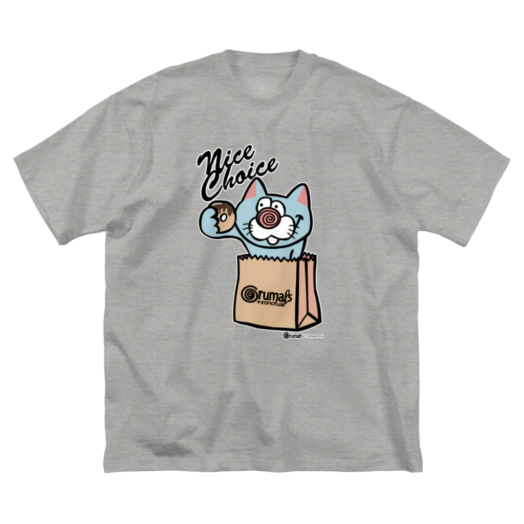 Grumals＋sonotasのぐるまるズ - ナイスチョイス ビッグシルエットTシャツ