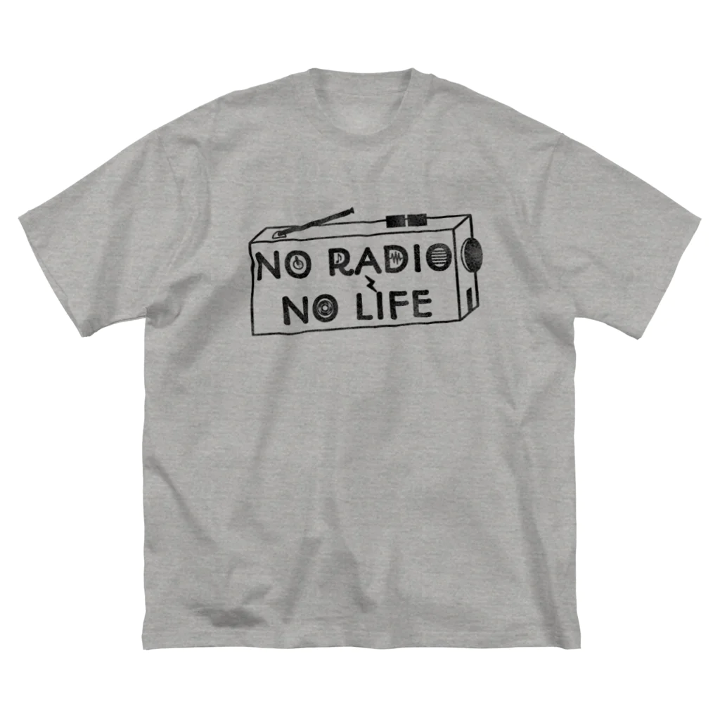 ぺんぎん24のNO RADIO NO LIFE(ブラック) ビッグシルエットTシャツ