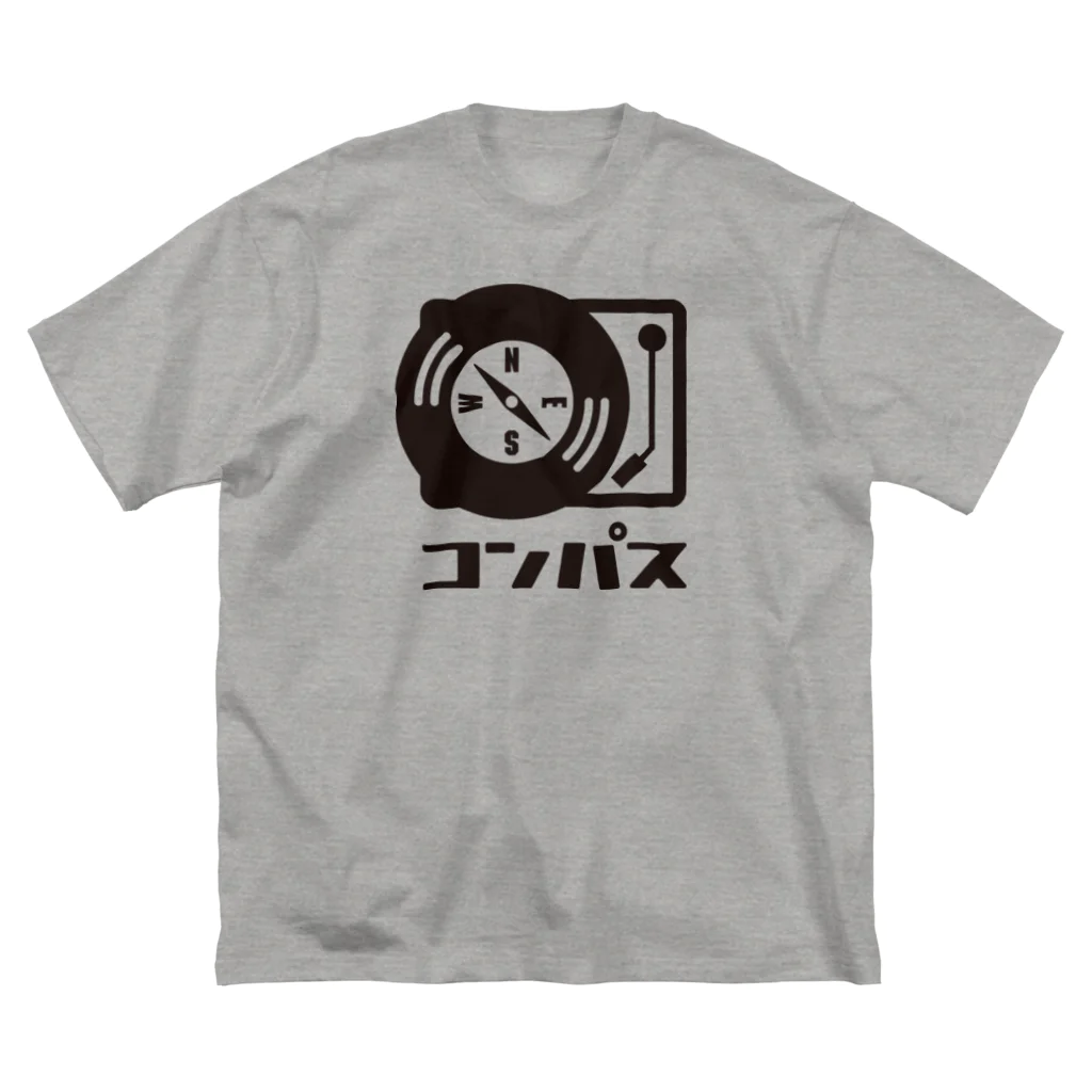 ＯＫダイレクト　powered by SUZURIのコンパス Big T-Shirt