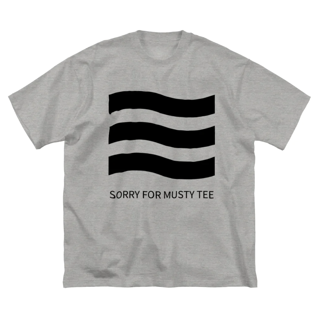 THIS IS NOT DESIGNの生乾き、すみません。SORRY FOR MUSTY TEE ビッグシルエットTシャツ