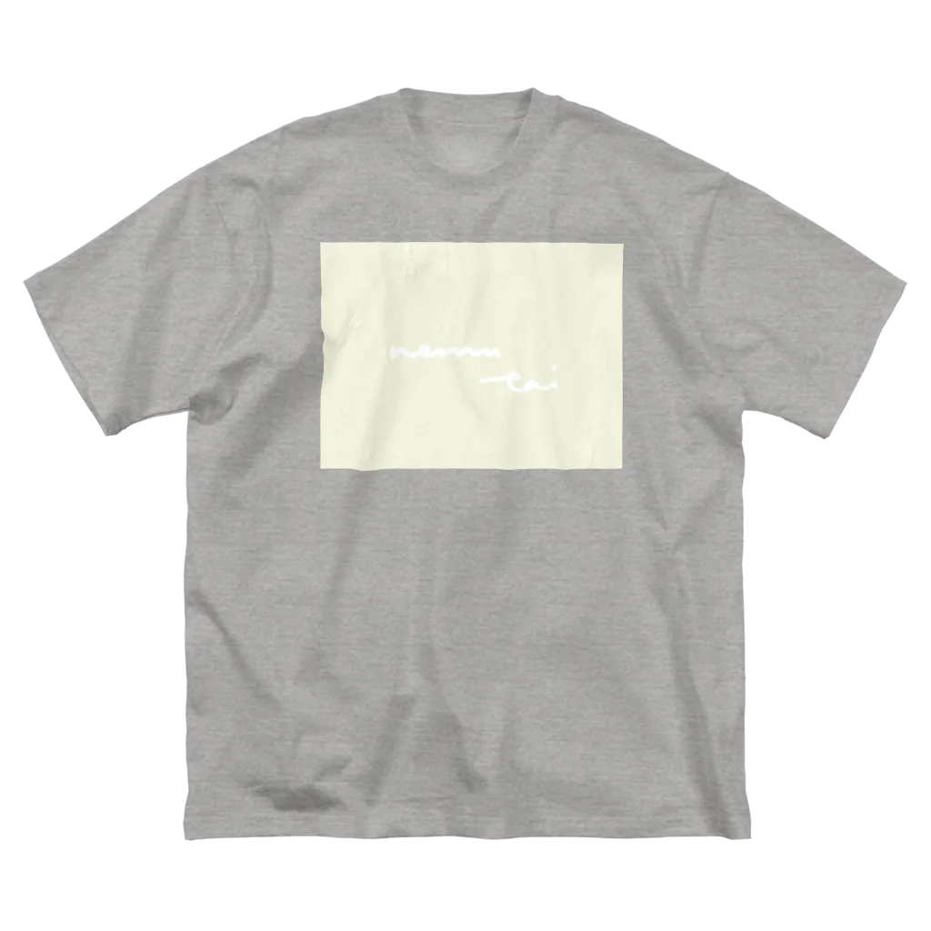 rilybiiのnemutai *plaster cream *milky green yellow ビッグシルエットTシャツ