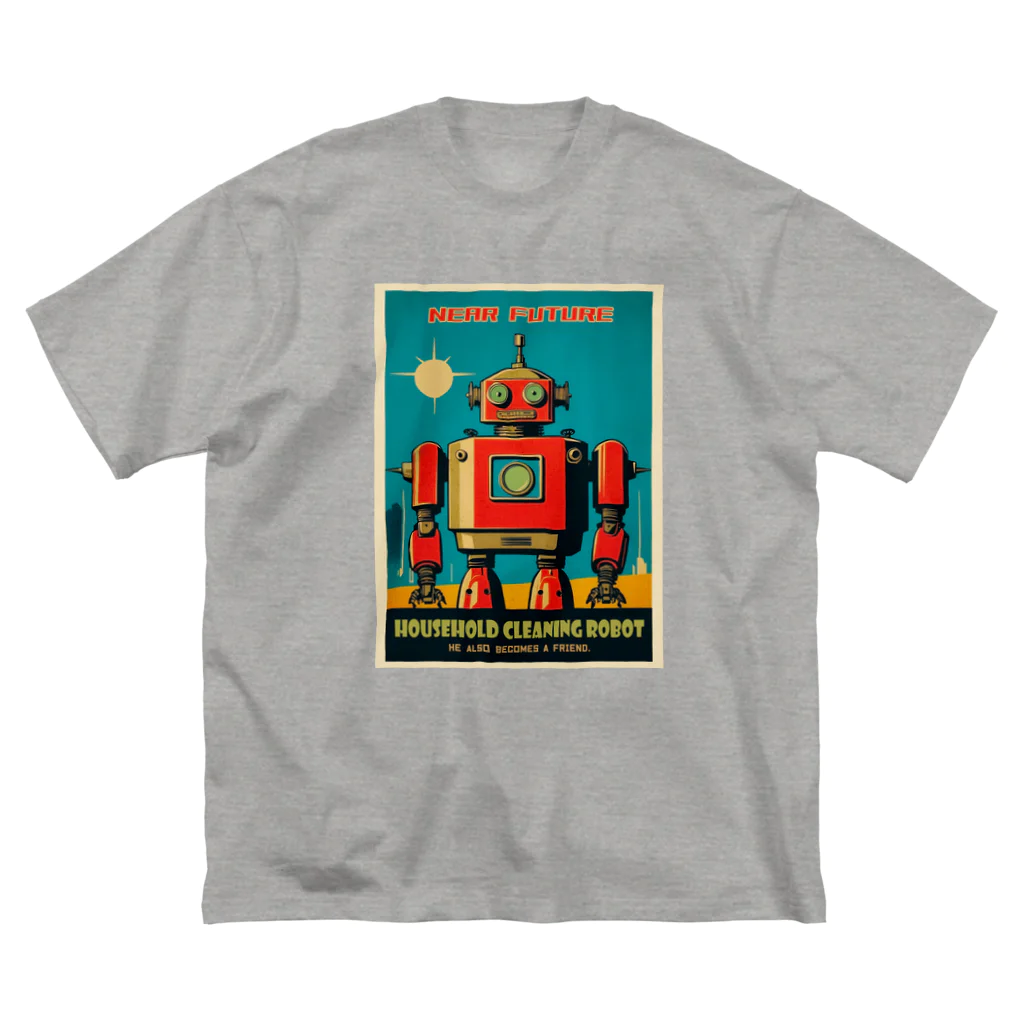 mirinconixの友達にもなってくれるレトロでジャンクなロボットくん ビッグシルエットTシャツ