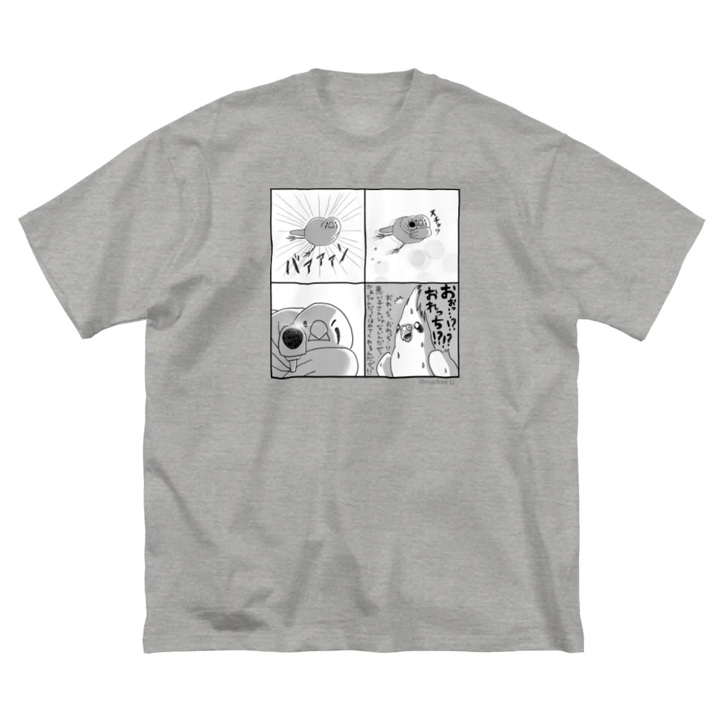 marketUの[バックプリント＋]キュアキンカ × ソムリエ 4コマ ビッグシルエットTシャツ