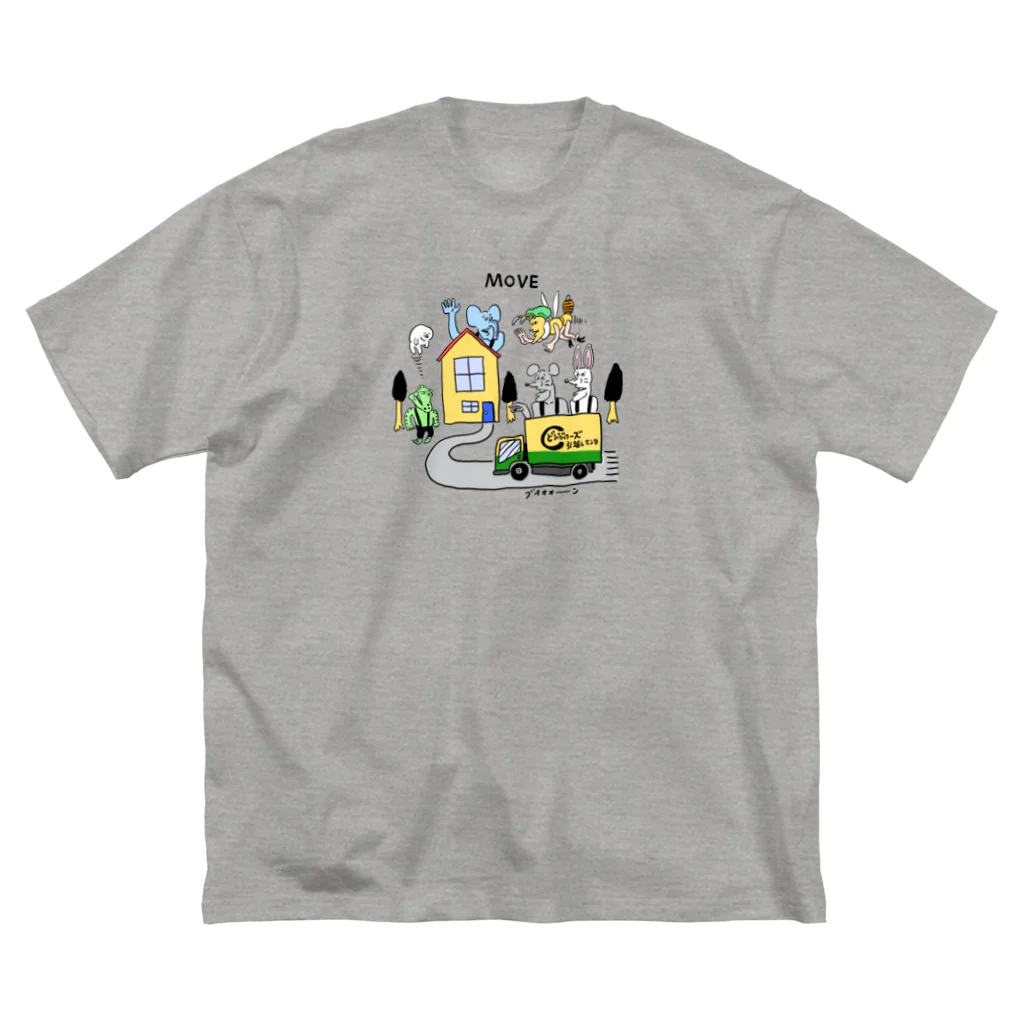 THE DOUBUTSU-ZOO SHOPのどうぶつーズ引っ越しセンタ ビッグシルエットTシャツ