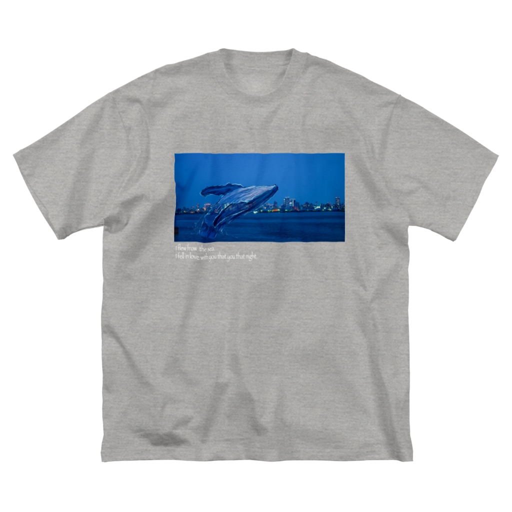 なぜか閉店しない服屋の夜のクジラ black Big T-Shirt
