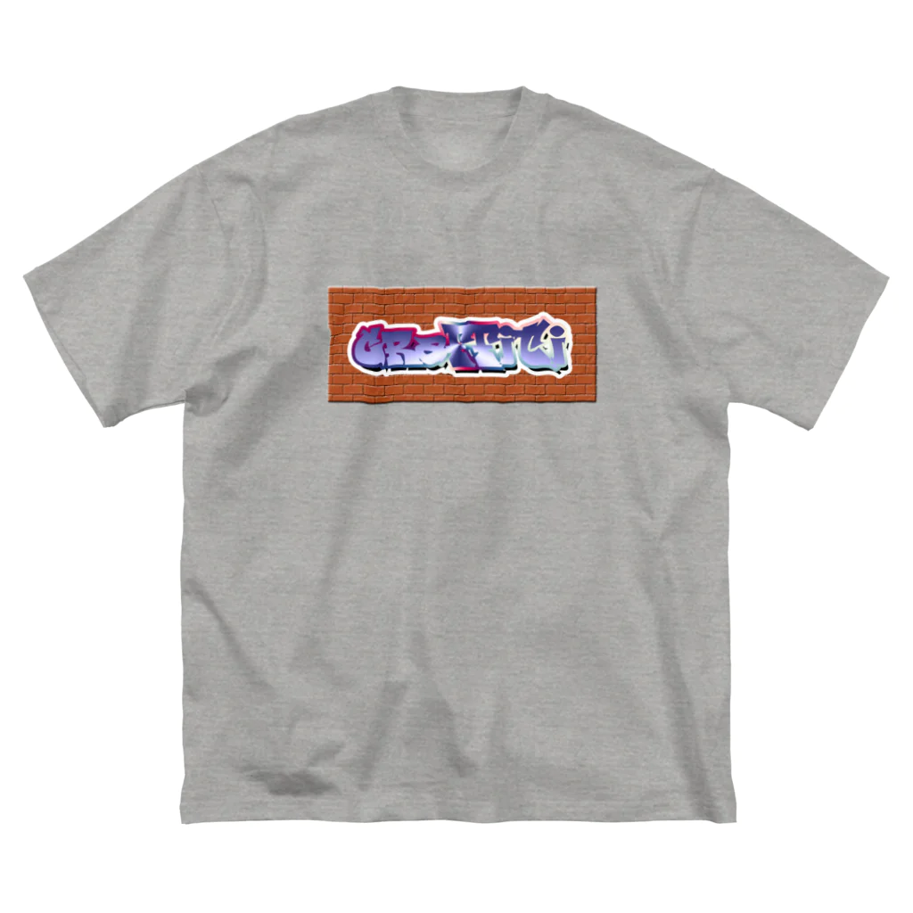 Candy Candyのグラフィティ ビッグシルエットTシャツ